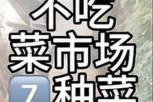 新利体育app官方入口在哪截图1